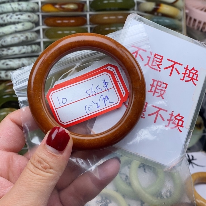 未镶嵌蛇纹石玉手绳