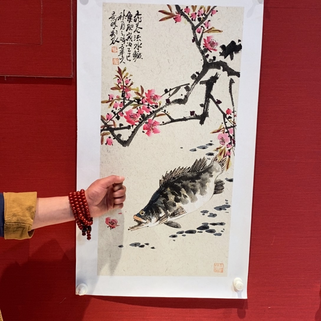 国画国画艺术国画艺术