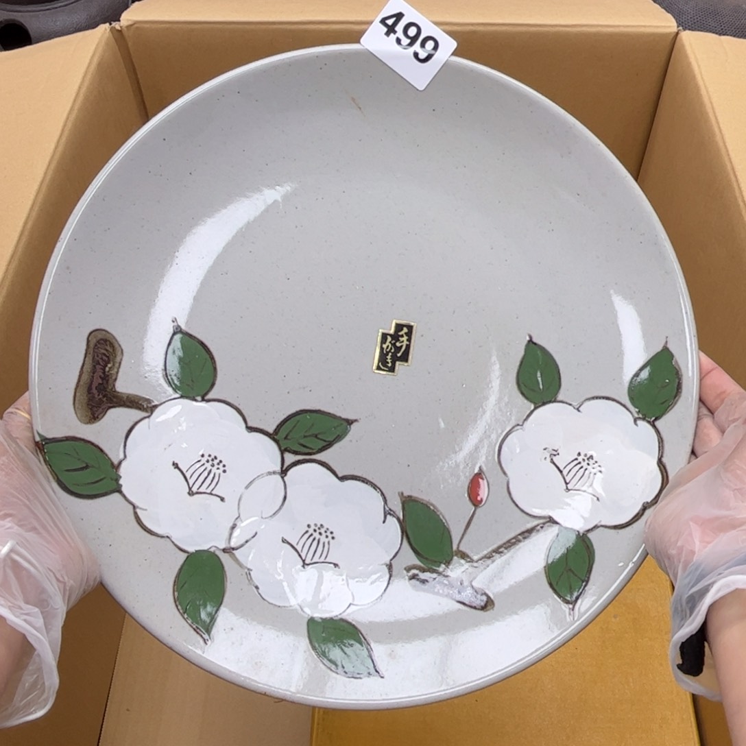 瓷片摆件工艺品摆件666