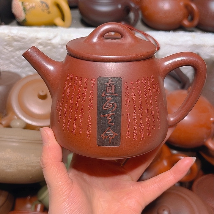 紫砂茶壶宜兴原矿紫砂壶350