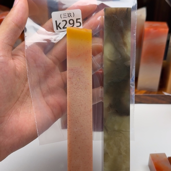 P***0寿山石印石老挝 老挝 老挝