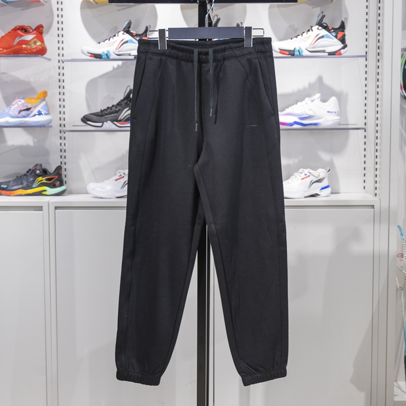 (直播）李宁卫裤女子新款健身系列加绒保暖束脚运动长裤AKLU592