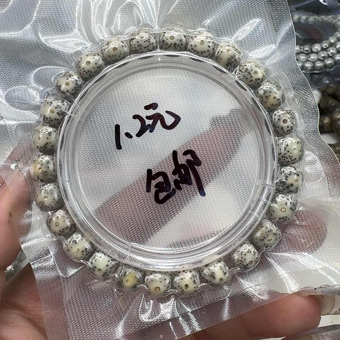 星月菩提手串61福利星月菩提