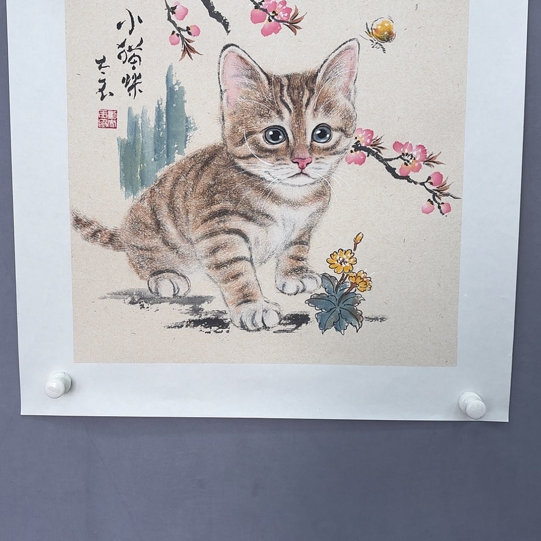 国画亲笔手绘原创