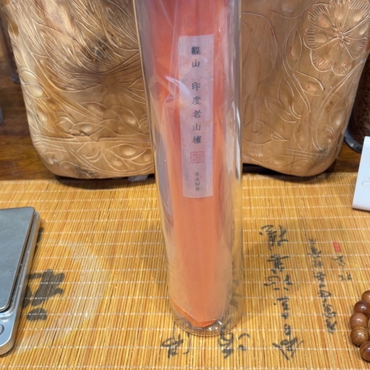 你***理檀香木其他老山檀香100克