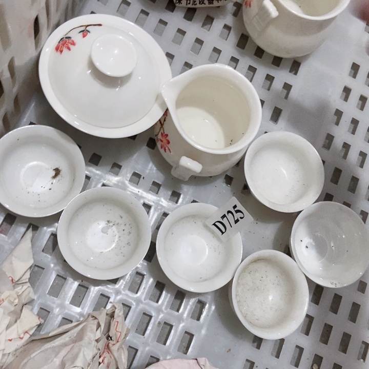 茶具微瑕，介意勿拍