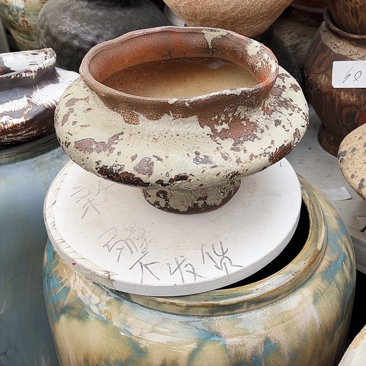 景德镇精品花口19高16