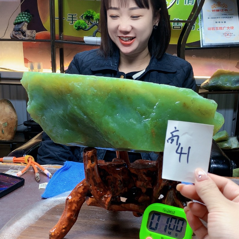 【闪购商品】未镶嵌蛇纹石玉原石用****7
