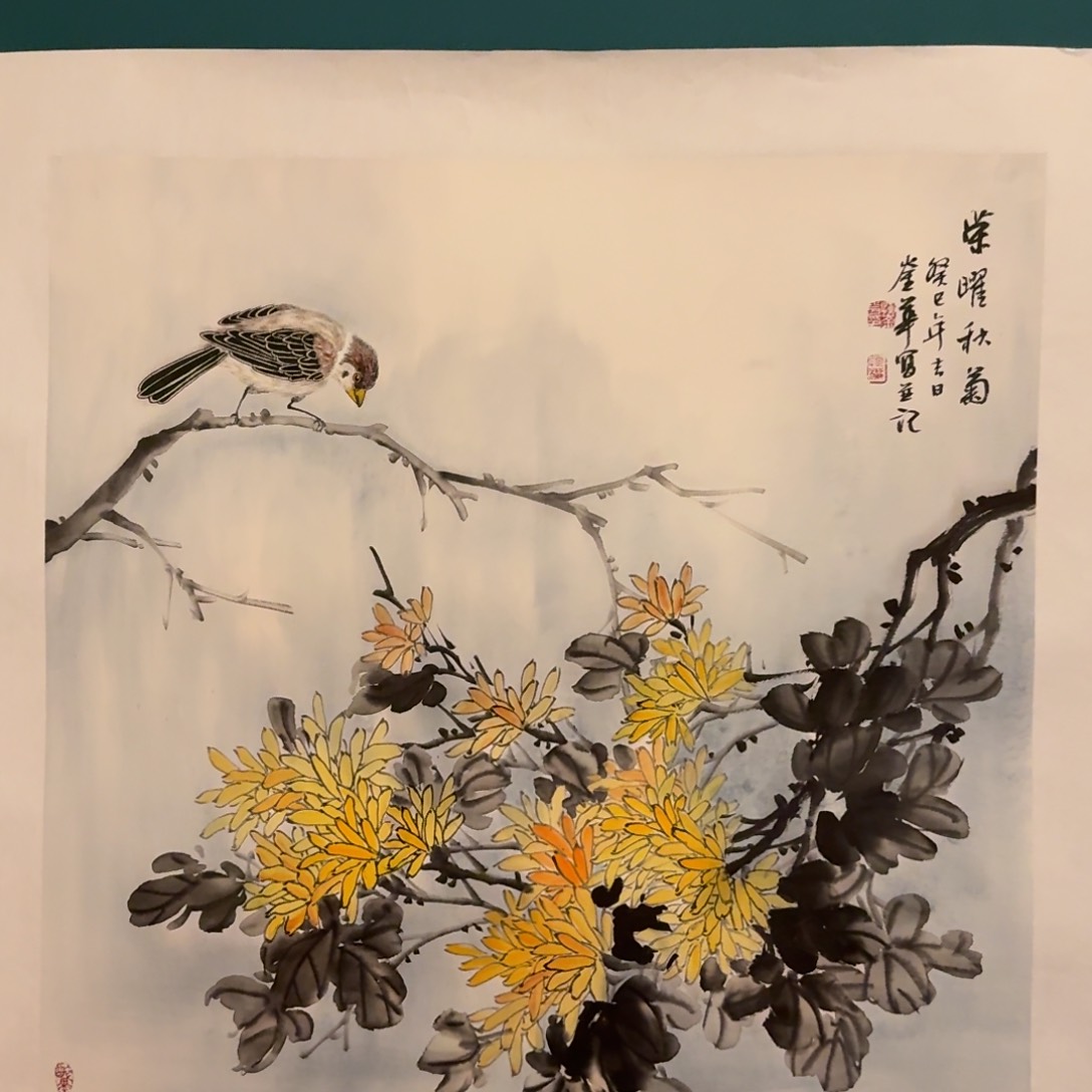 国画恽老师画作画作