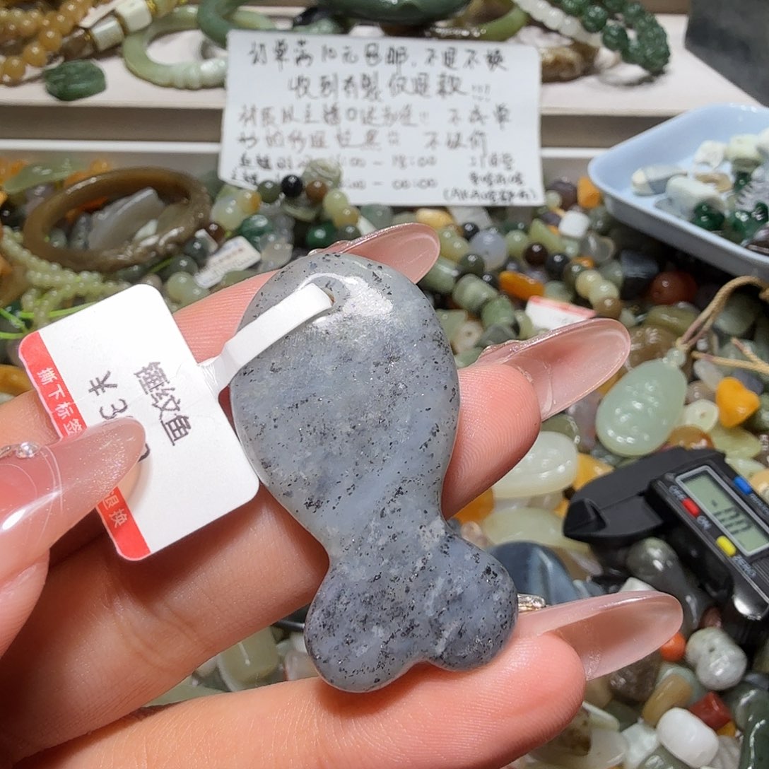 和田玉未镶嵌珠宝奇石