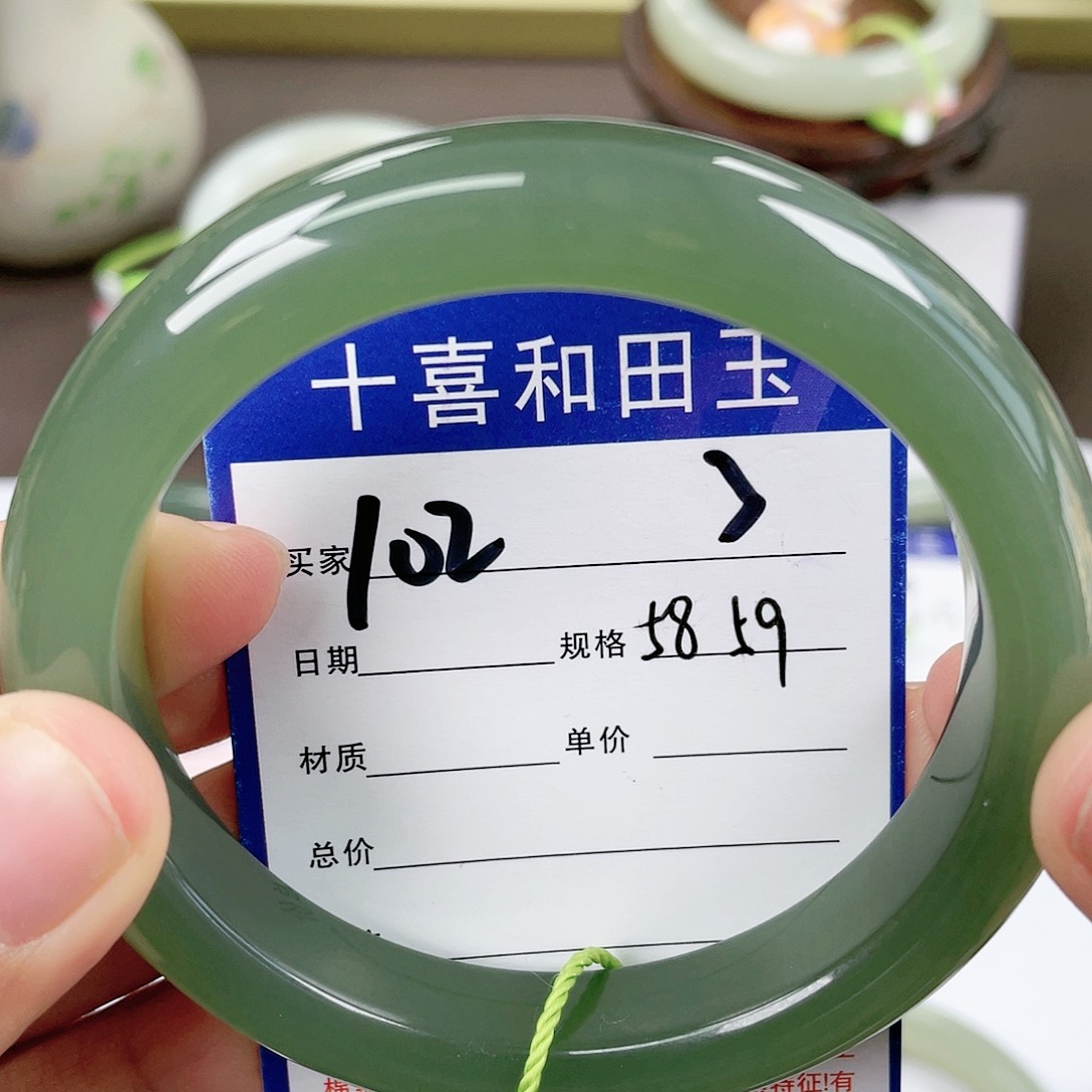 【闪购商品】和田玉手镯未镶嵌