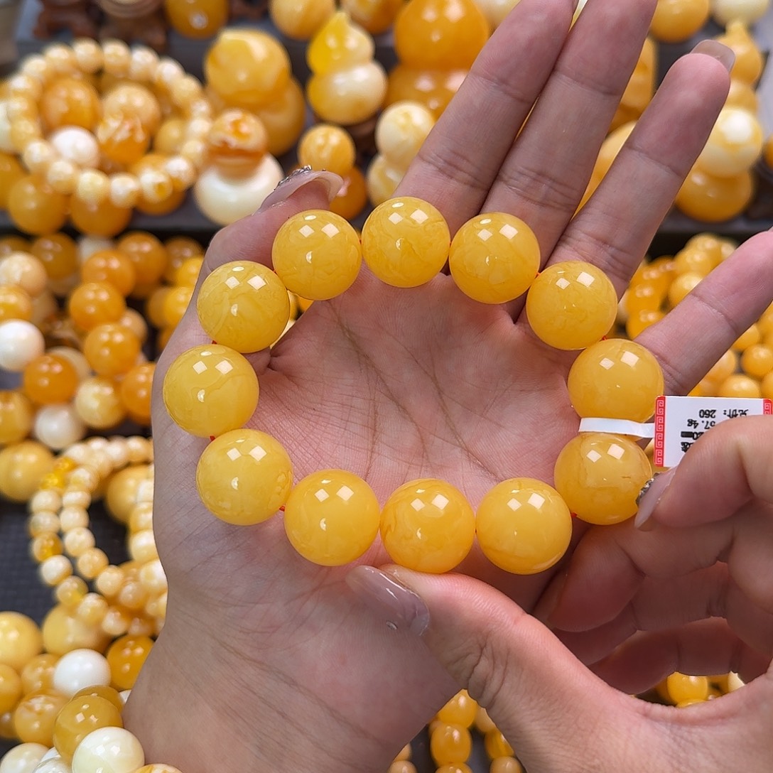 蜜蜡未镶嵌珠宝奇石同料20mm