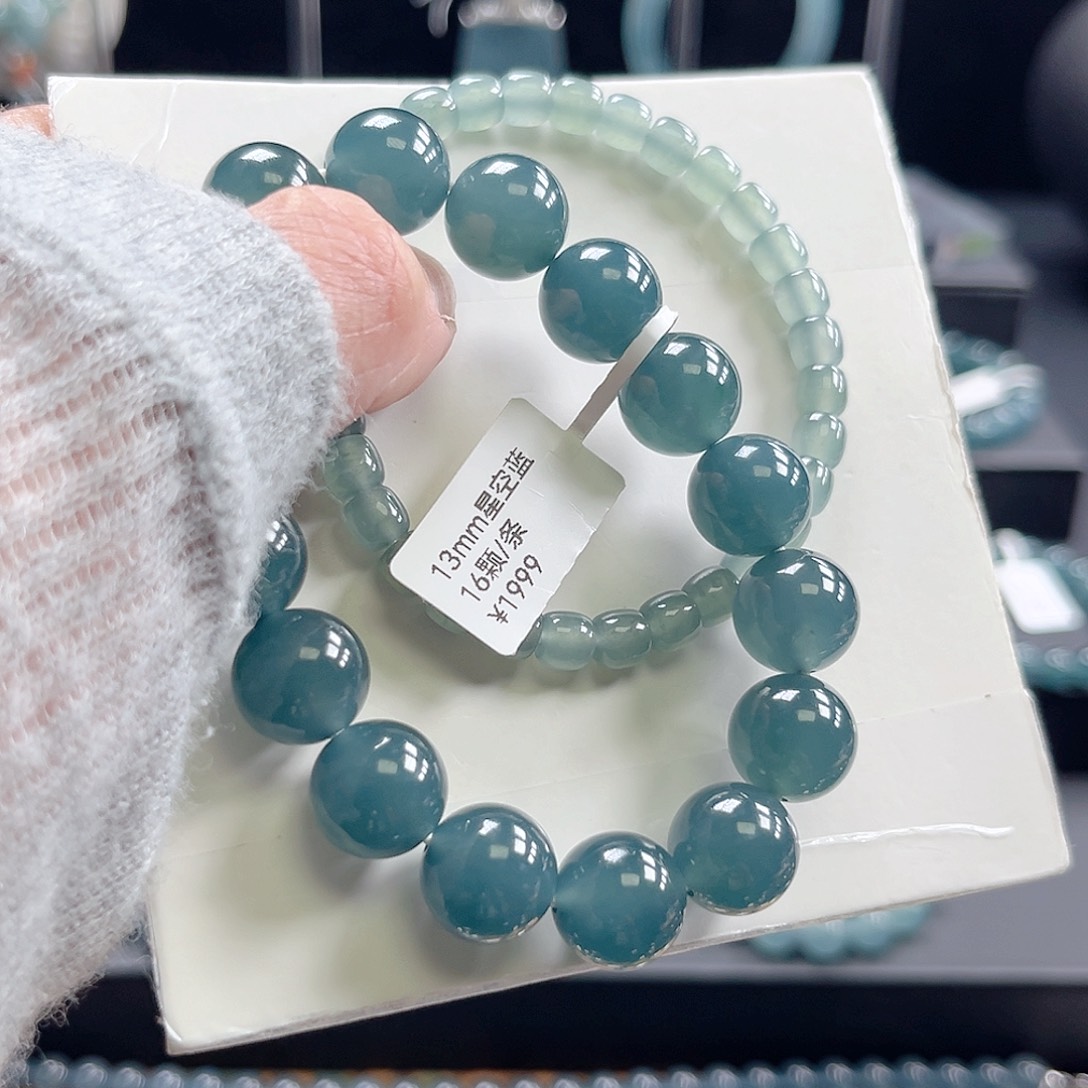 枯***言翡翠未镶嵌手链天然a货翡翠单圈13/16+极限弧单圈