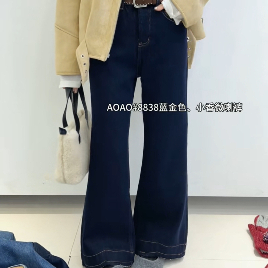 Mv8836筒喇叭冬加绒高腰显瘦微喇牛仔裤复古时尚百搭
