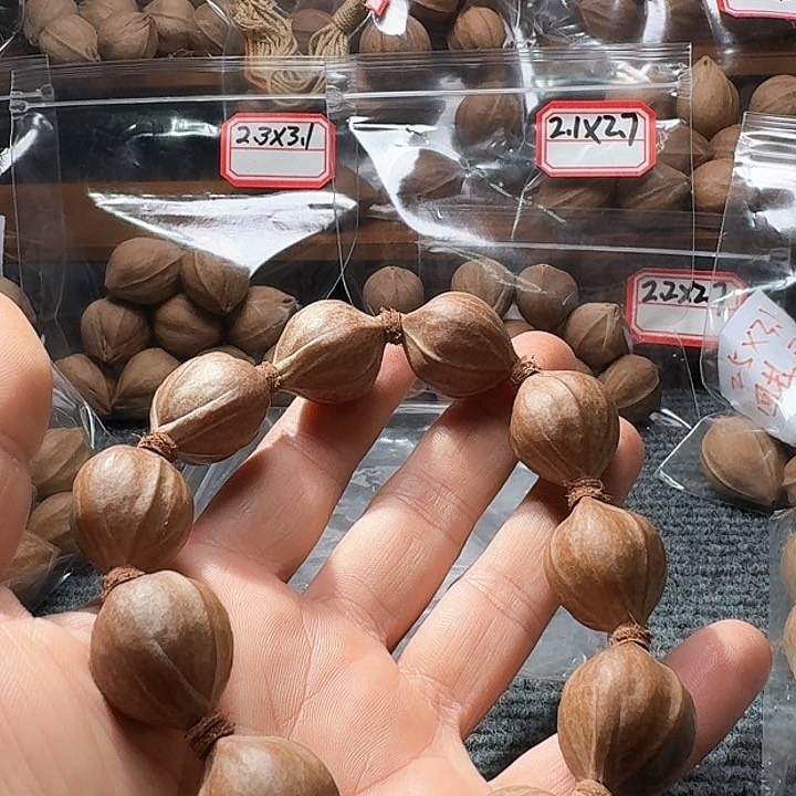 吊坠橄榄核大*2.1❌2.6