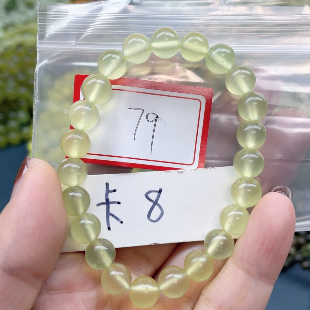 未镶嵌蛇纹石玉手串