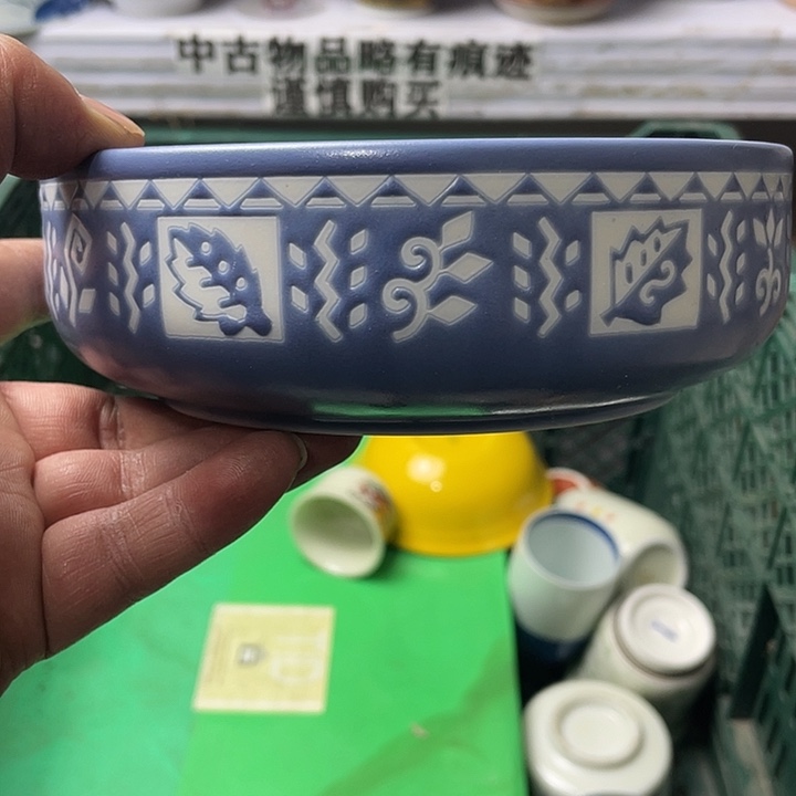 水滴瓷器水滴瓷器