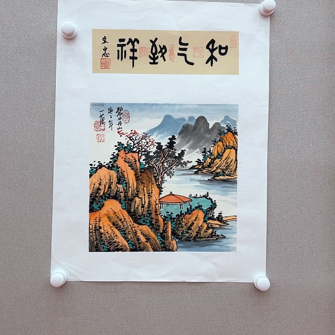 国画画家姜国华作品原作