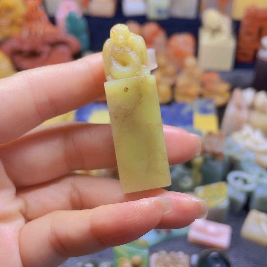 昌化石印石青田石