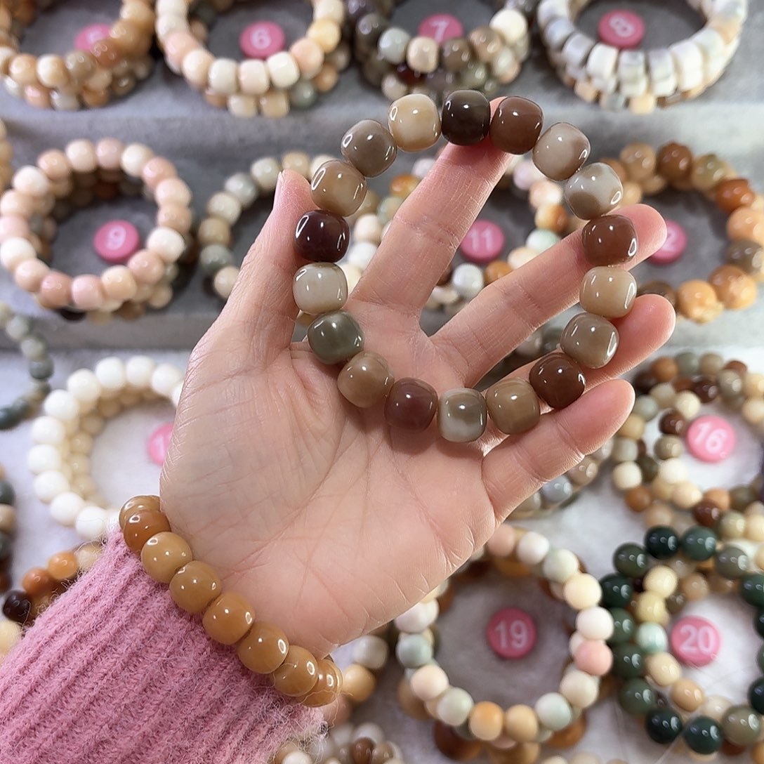 菩提根/象牙果手串