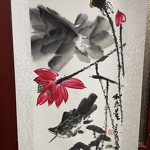 国画吉祥如意吉祥如意吉祥如意吉祥如意