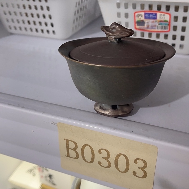 瓷片福利多多多多多