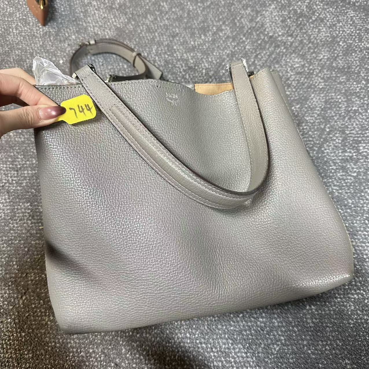 95新 MCM 744  sm  /二奢包包