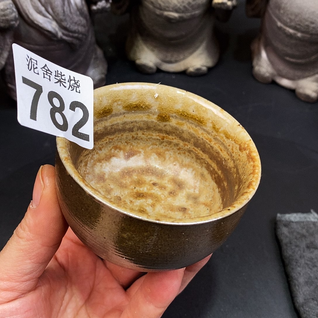 壶泥舍柴烧精品茶器