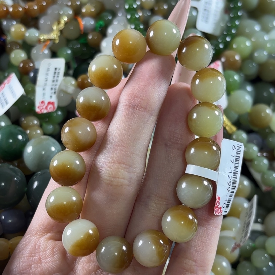 未镶嵌手链和田玉