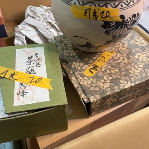 凡***戎日本回流中古商品