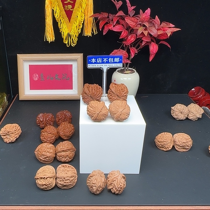 吊坠文玩核桃小白龙