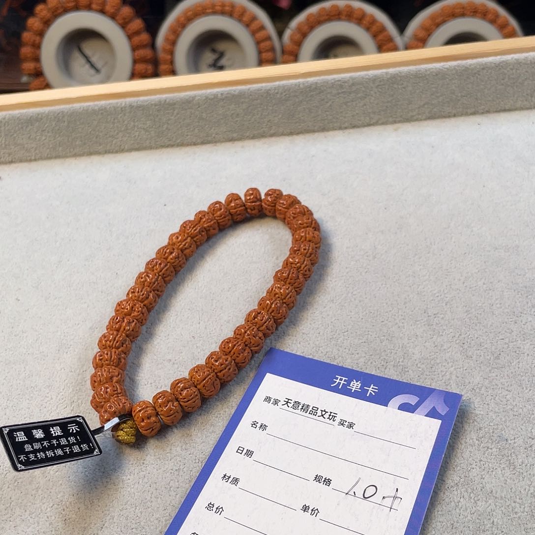 金刚菩提吊坠泰森航母