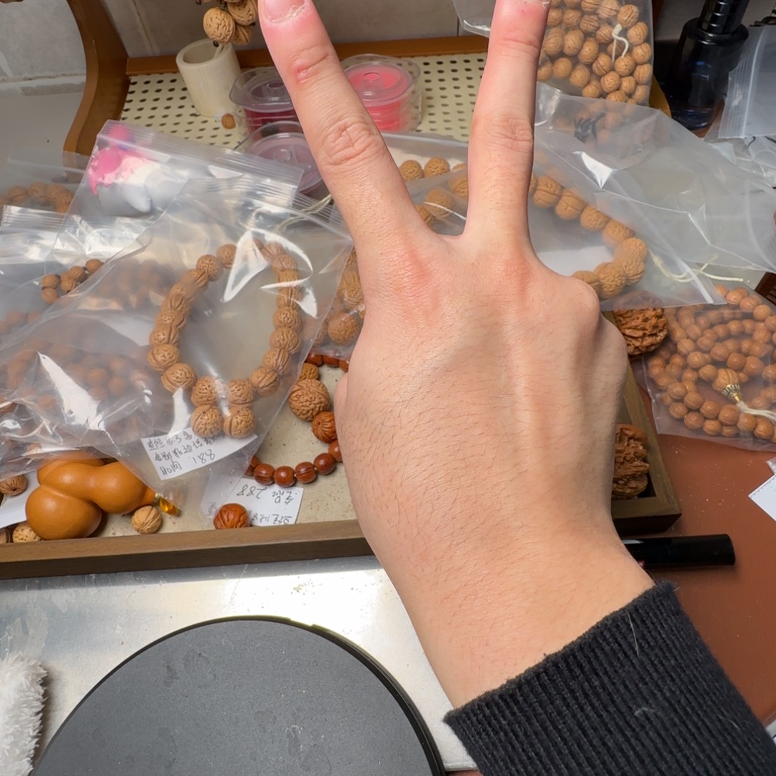 b***～桃核吊坠哈哈哈哈哈哈哈哈