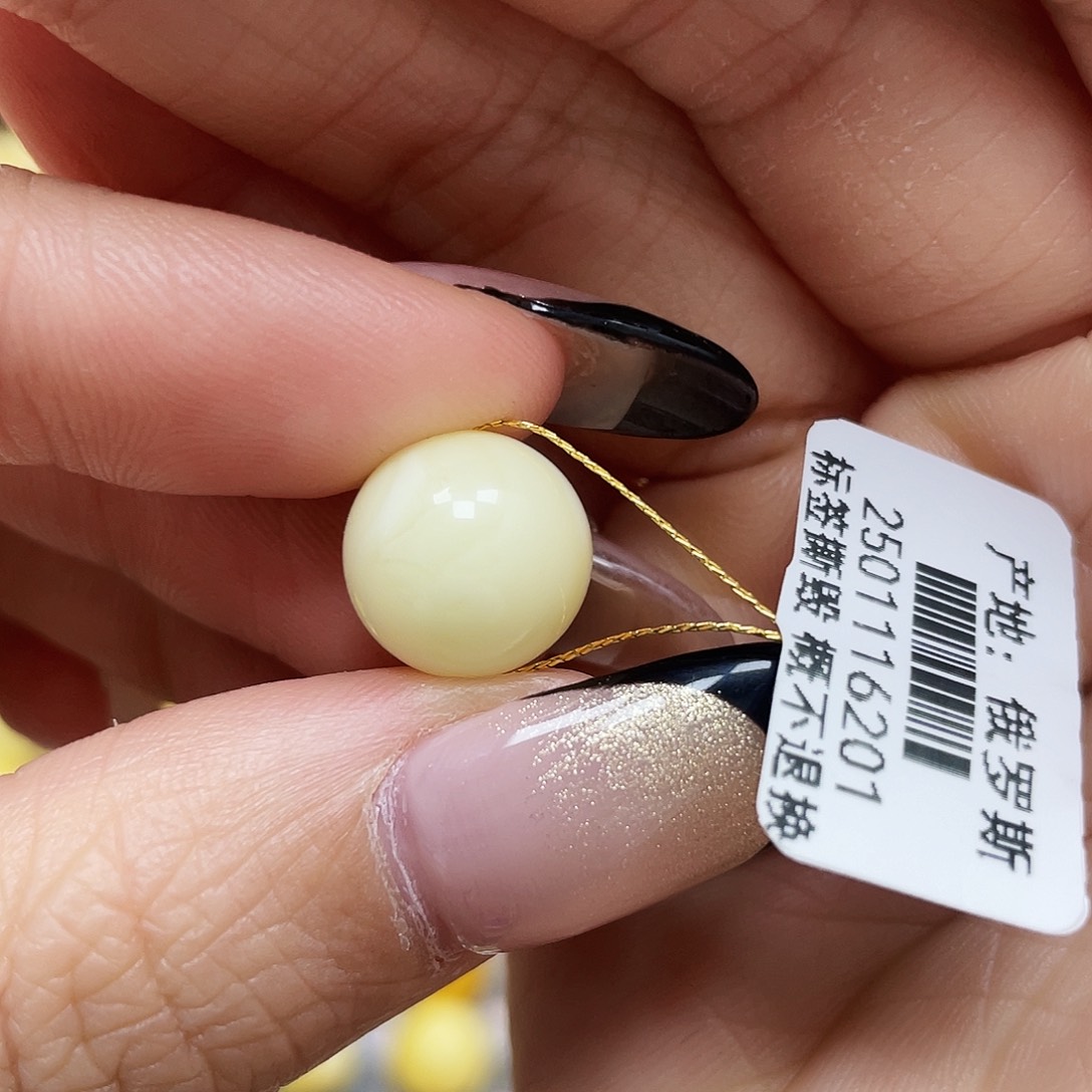 琥珀珠宝奇石未镶嵌12mm微微瑕