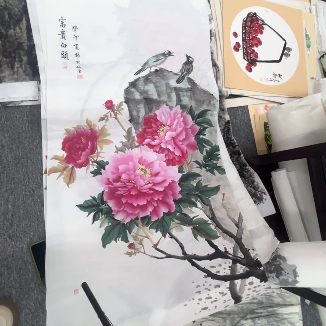 国画宇*绘画作品绘画