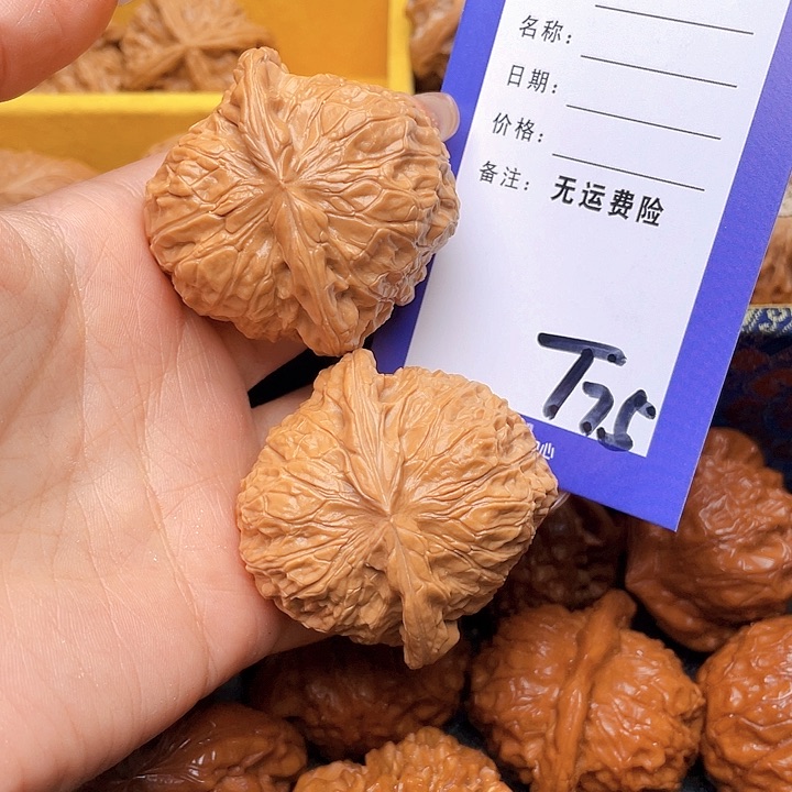 把件文玩核桃1*文玩核桃南瓜75