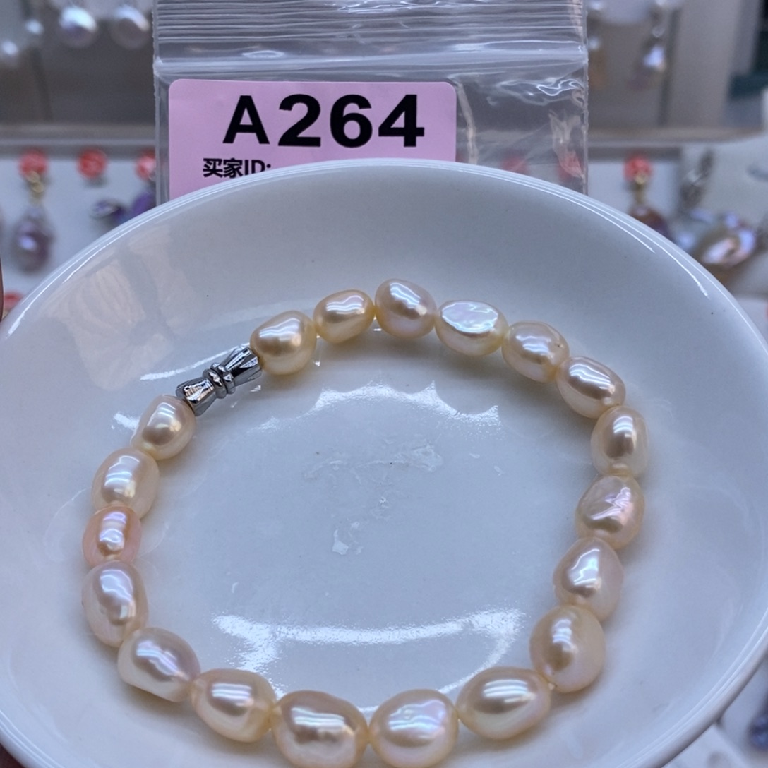美丽哦哦哦淡水珍珠未镶嵌