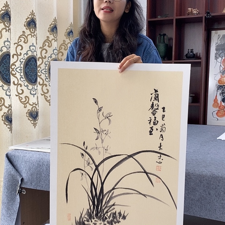 国画纯手绘国画写意作品45*68