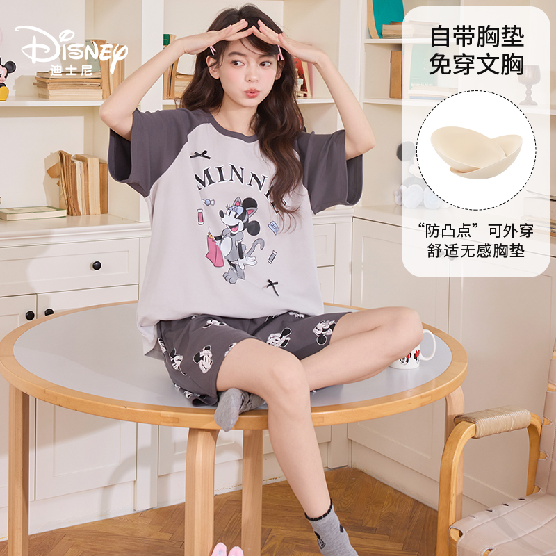Disney迪士尼纯棉睡衣女夏季短袖裤带胸垫卡通动漫家居服薄款0327