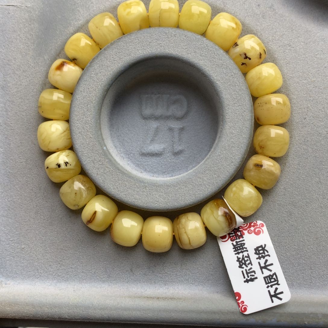 琥珀珠宝奇石未镶嵌1