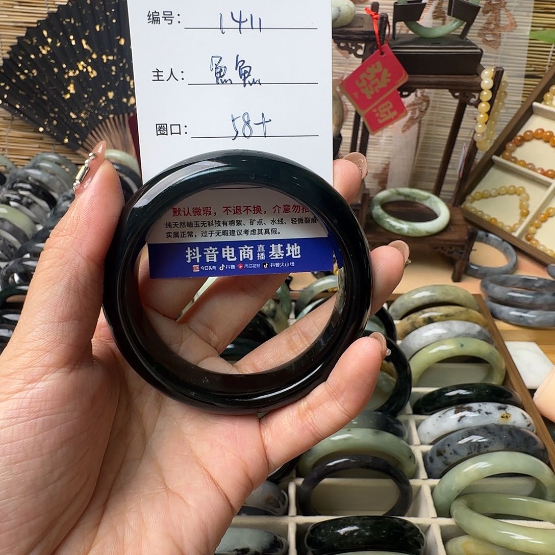 蛇纹石玉手镯未镶嵌魚*
