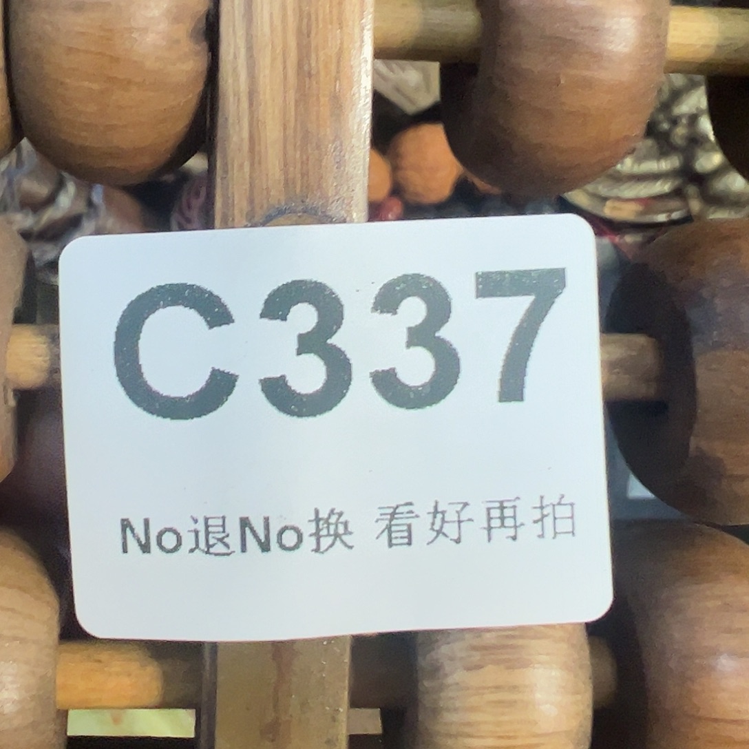 爱***松啊啊啊啊啊啊啊啊啊啊啊盘