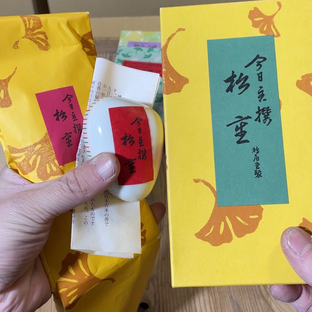 紫砂中古商品谨慎下单