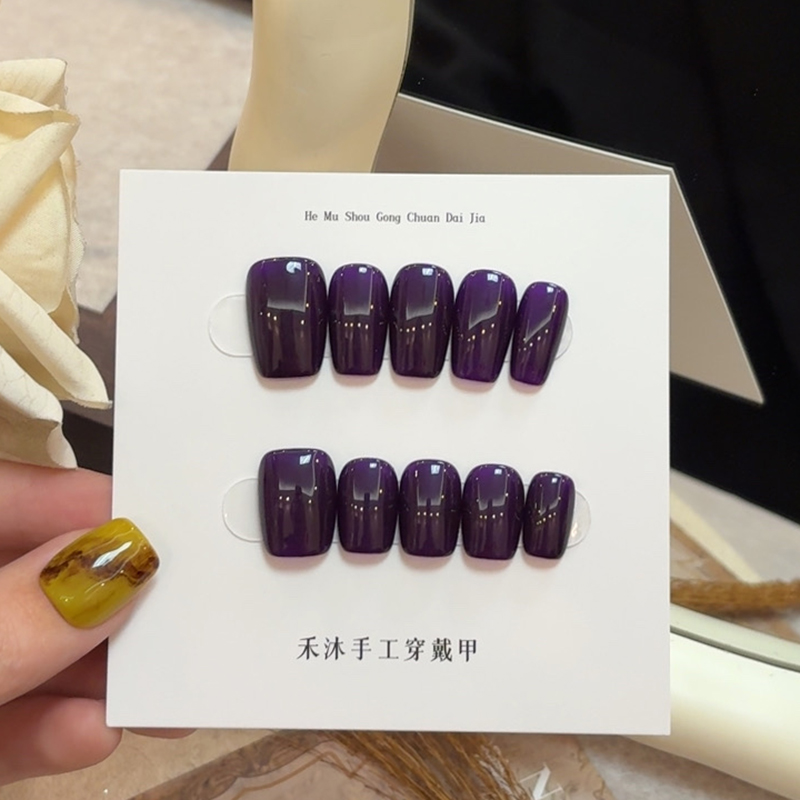 【桑葚紫】——禾沐手工穿戴甲