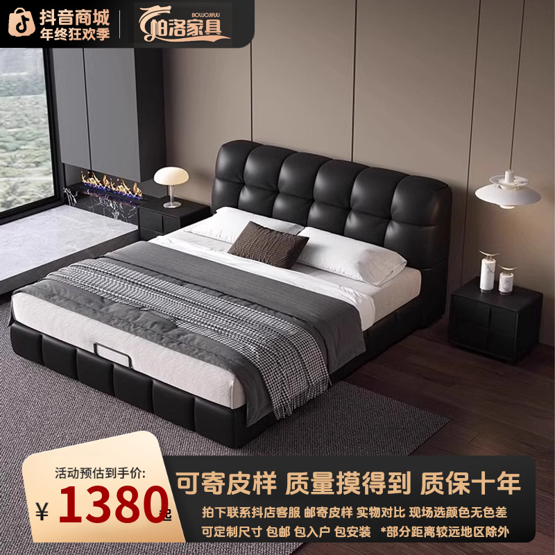 新款真皮现代泡芙床复古奶油风主卧双人床意式极简储物高箱大床