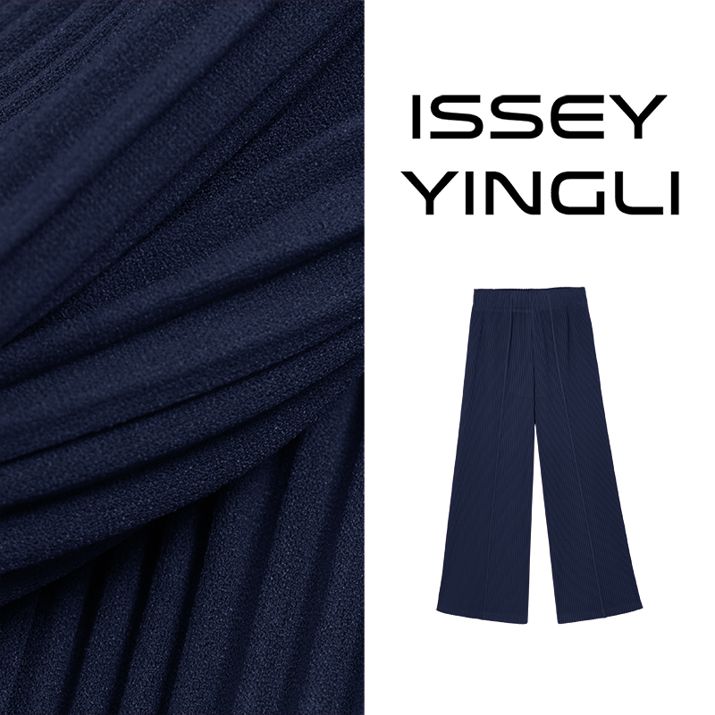 莉褶宅宅褶皱女士HP裤子设计感百搭休闲百搭直筒裤2840