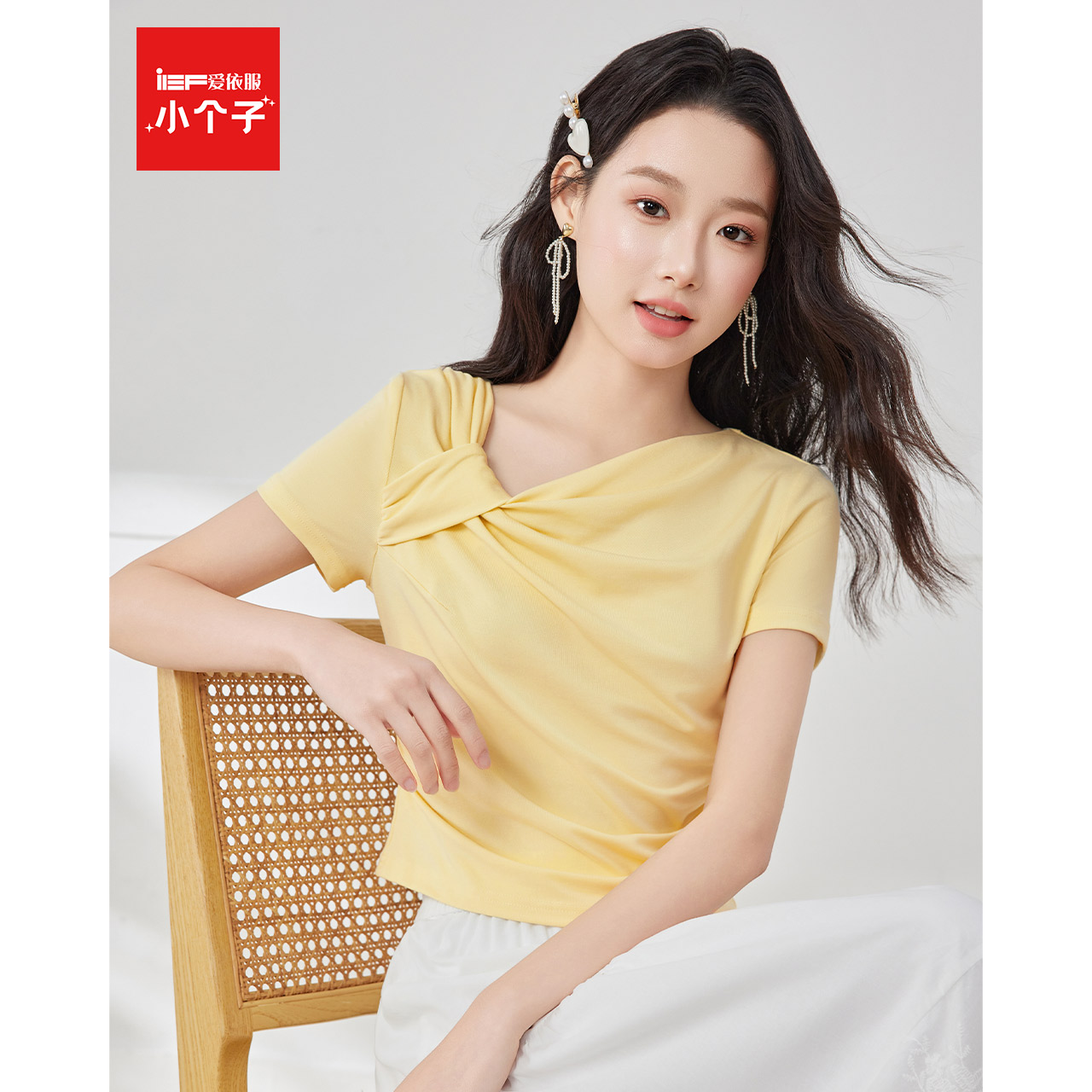 IEF/爱依服2025夏季新款通勤女人味显瘦减龄短上衣流光风