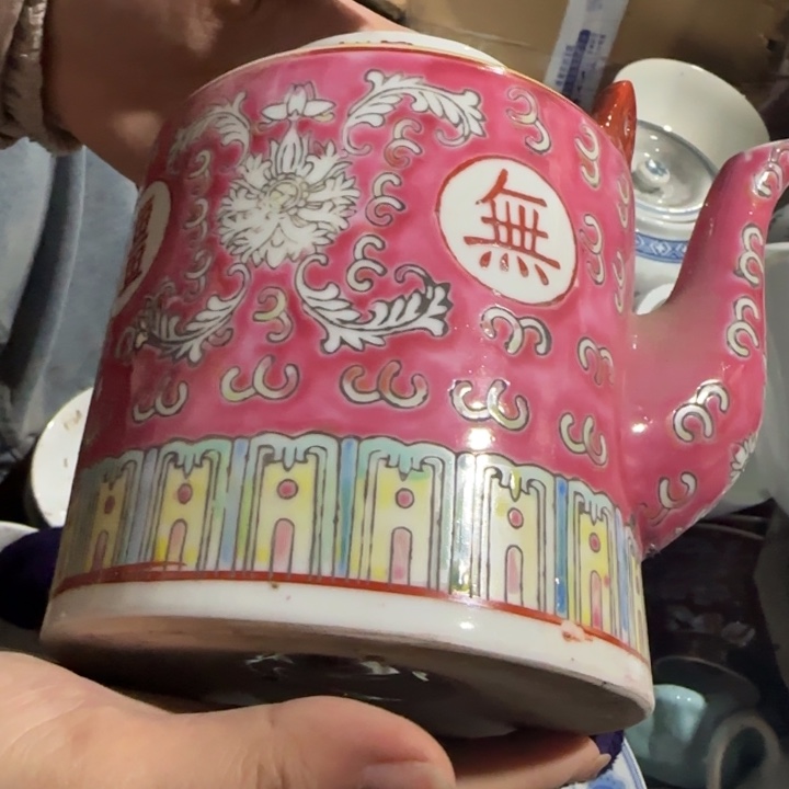 景德镇陶瓷厂瓷厂货