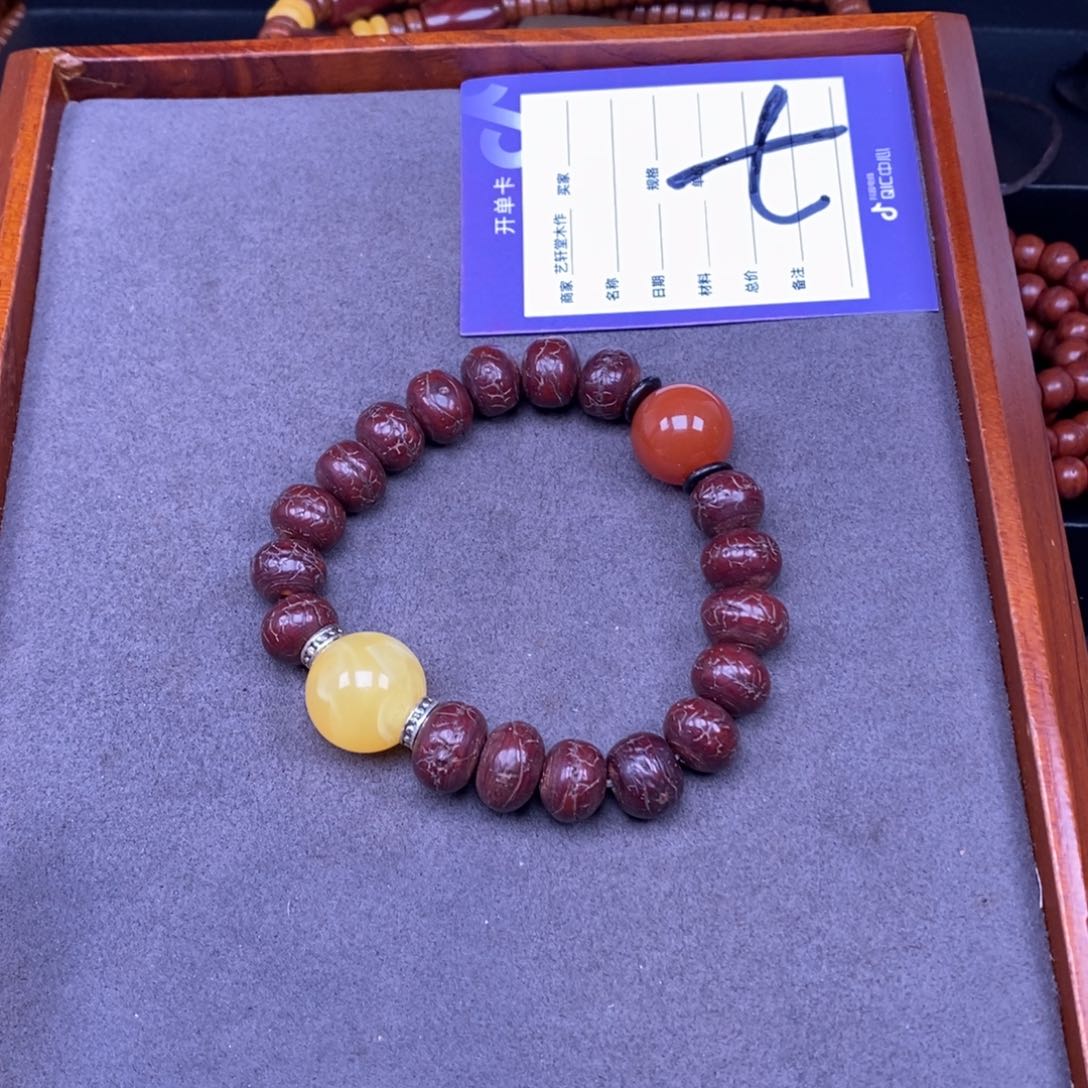 凤眼菩提吊坠凤眼