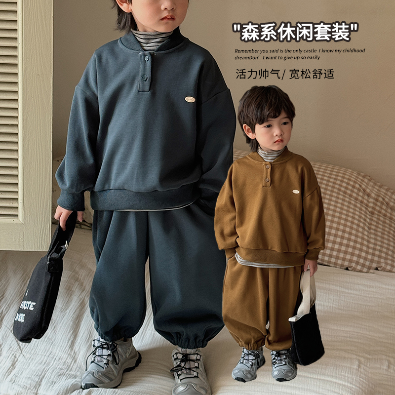 《补贴价》2025秋新款韩版男童女童两粒扣卫衣卫裤2件套LW18